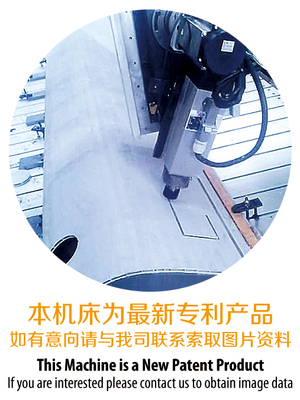 ML13100四轴曲面加工中心